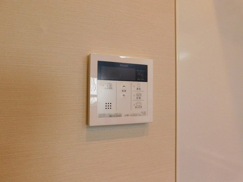 ラグーナ黒崎 その他設備