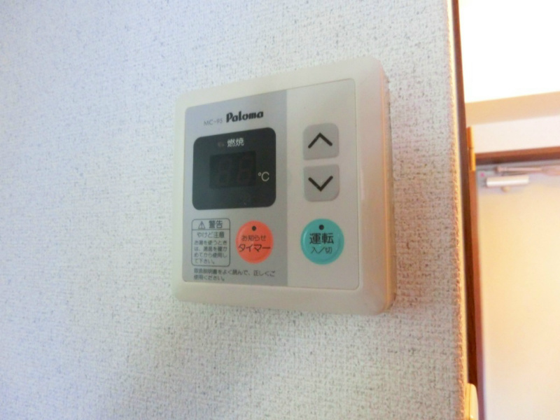 矢島ビル 自動給湯パネル