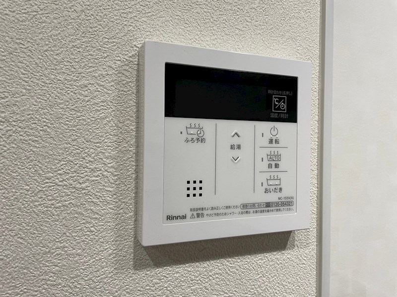 platino片野 その他設備