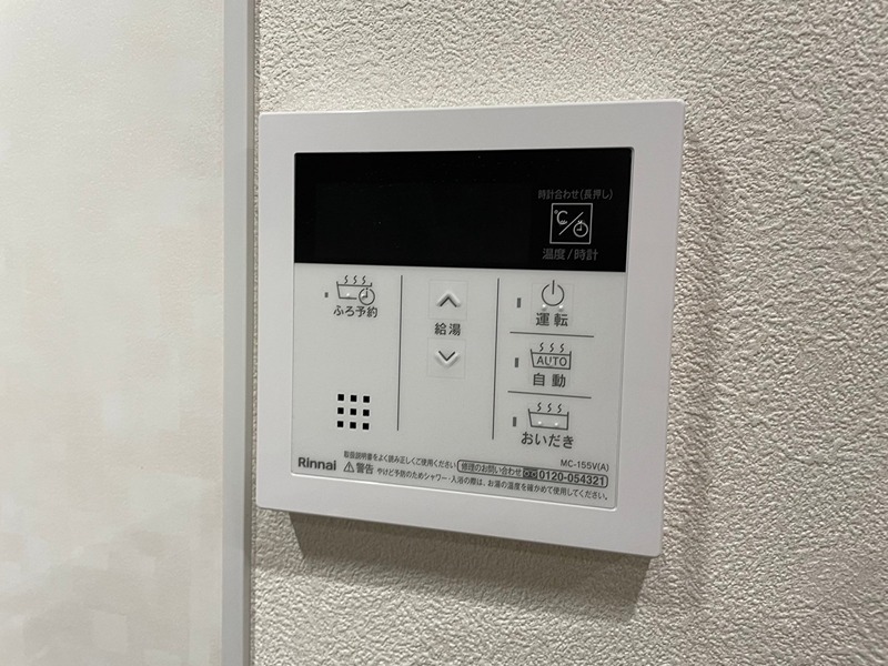 platino片野 その他設備