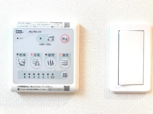 ターナリー熊谷 24時間換気機能（イメージ）