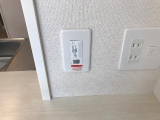 ピースタウン原町 インターネット（ＷｉＦｉ）（イメージ）