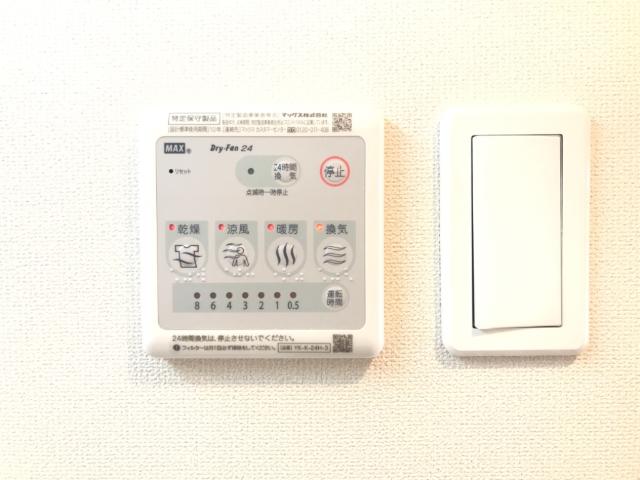 ターナリー熊谷 24時間換気機能（イメージ）
