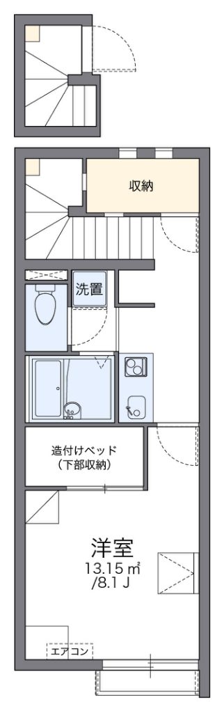 レオネクスト日明 間取り