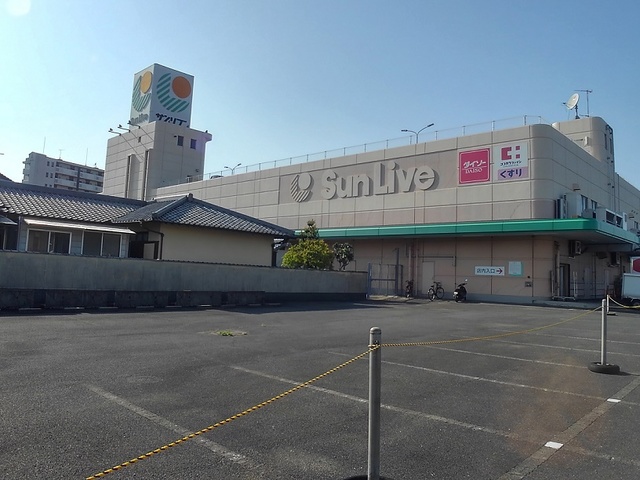 スカイハイツ木屋瀬 サンリブまで1200m