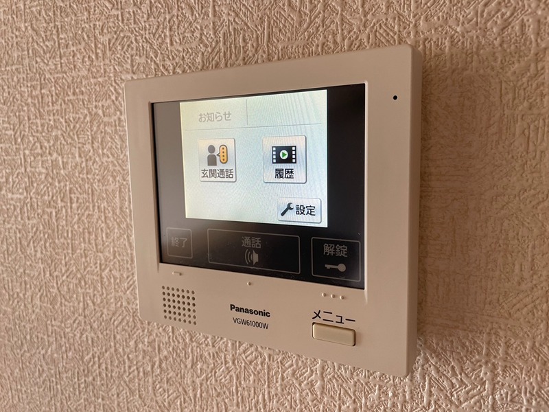 HN石坪302号 セキュリティ