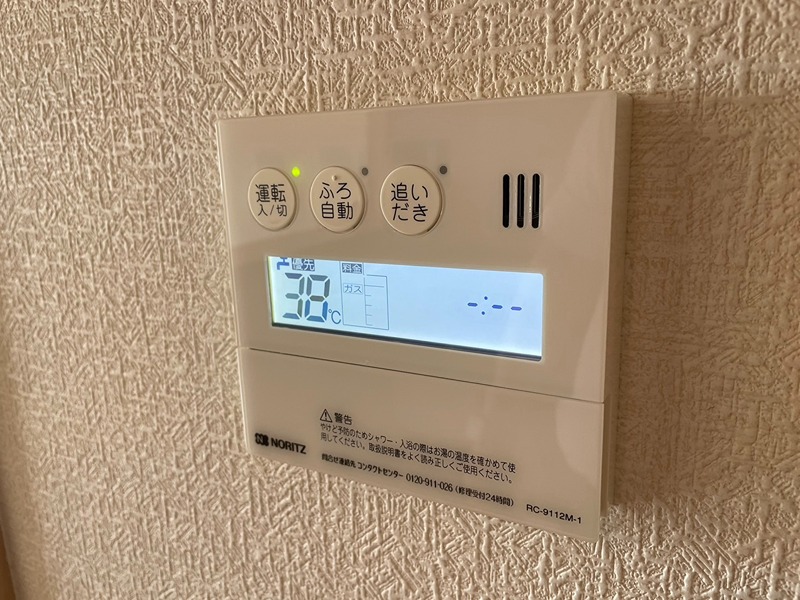 HN石坪302号 セキュリティ