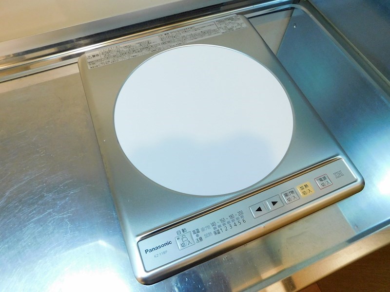 アレックスワン熊本 キッチン