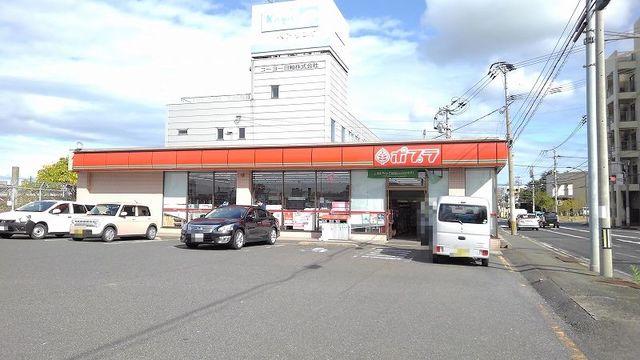サンリットヒル赤坂Ａ ポプラまで800m