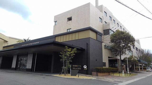 サンリットヒル赤坂Ｂ 松柏園ホテルまで800m