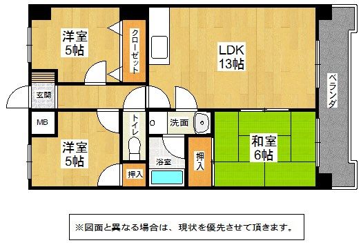 サンローゼ本城 間取り