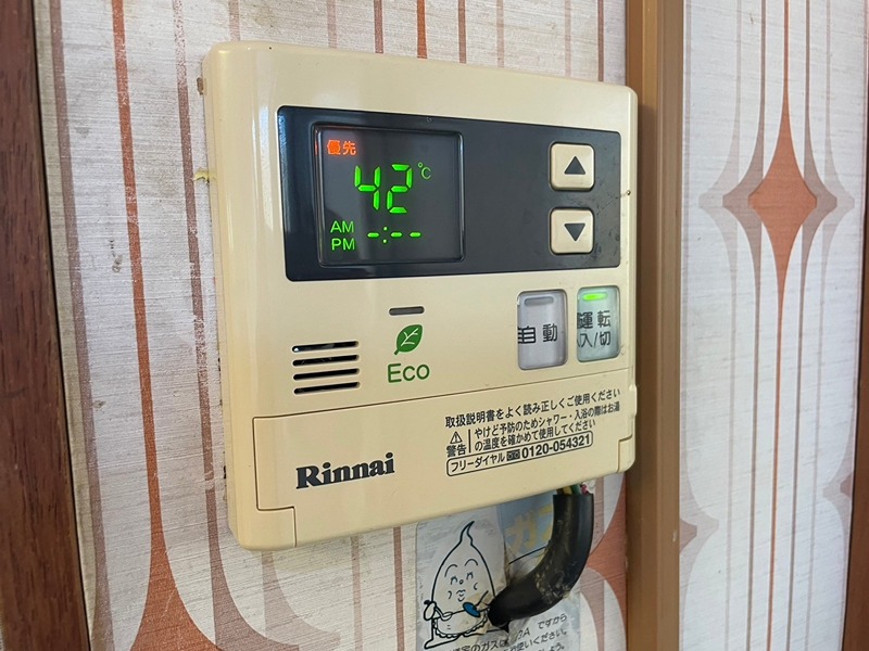 山ノ堂町5-9貸家 その他設備