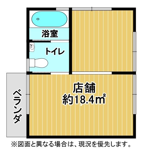 グリーンテラスアミーズ　テナント 間取り