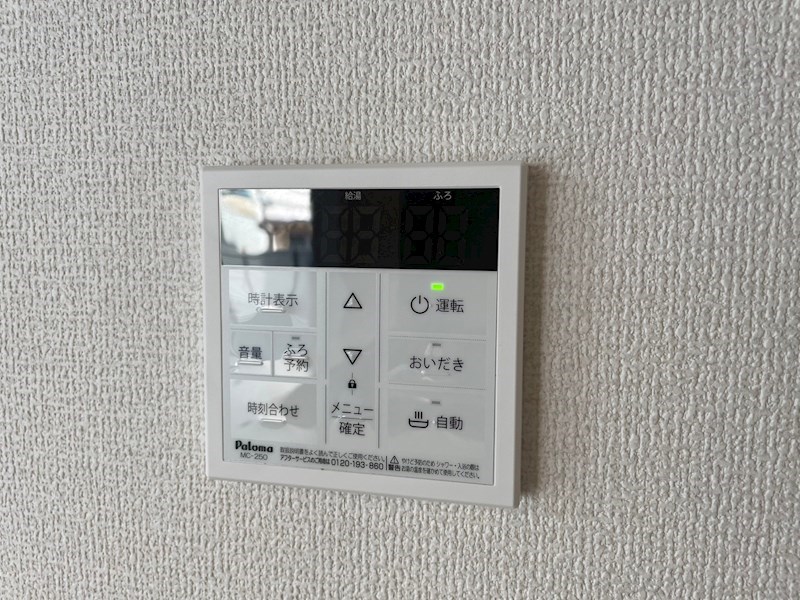 ＳＨＩＺＵＫＡ　大里 その他設備