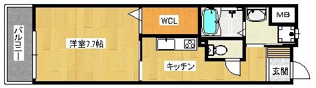 ウィングス里中 間取り