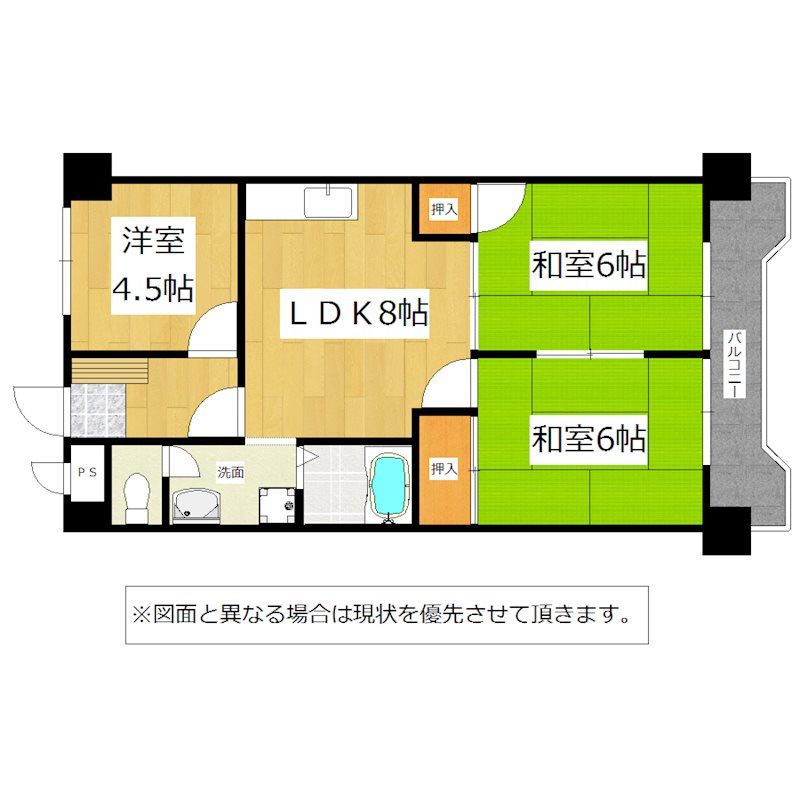 シャトレ中井 間取り
