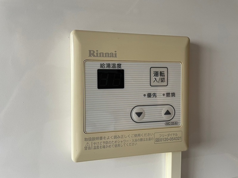 杏林ビル その他設備