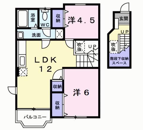 カーサ徳光Ａ 間取り