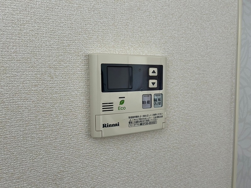 ファミール守恒 その他設備