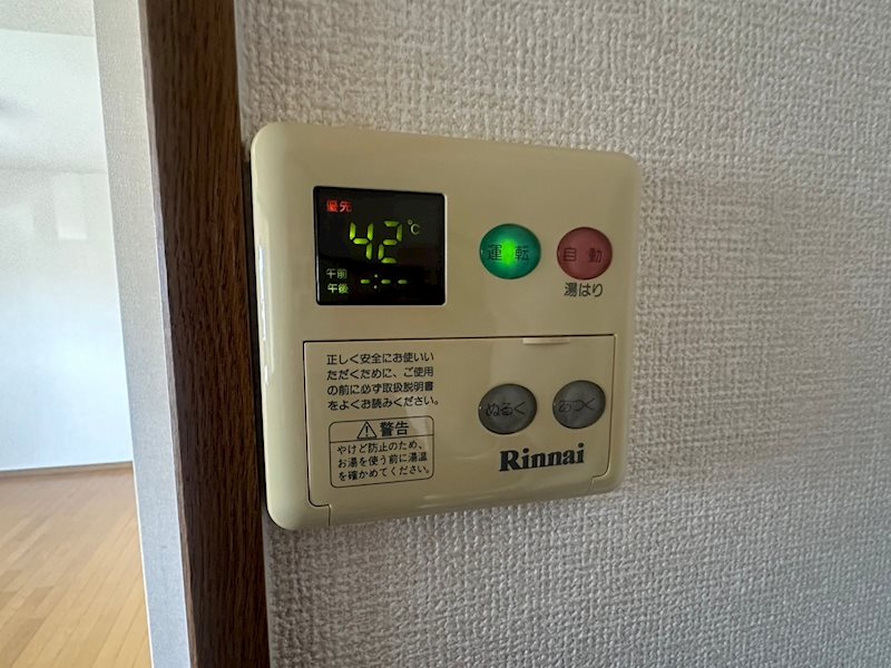 プレステージ葉山 セキュリティ