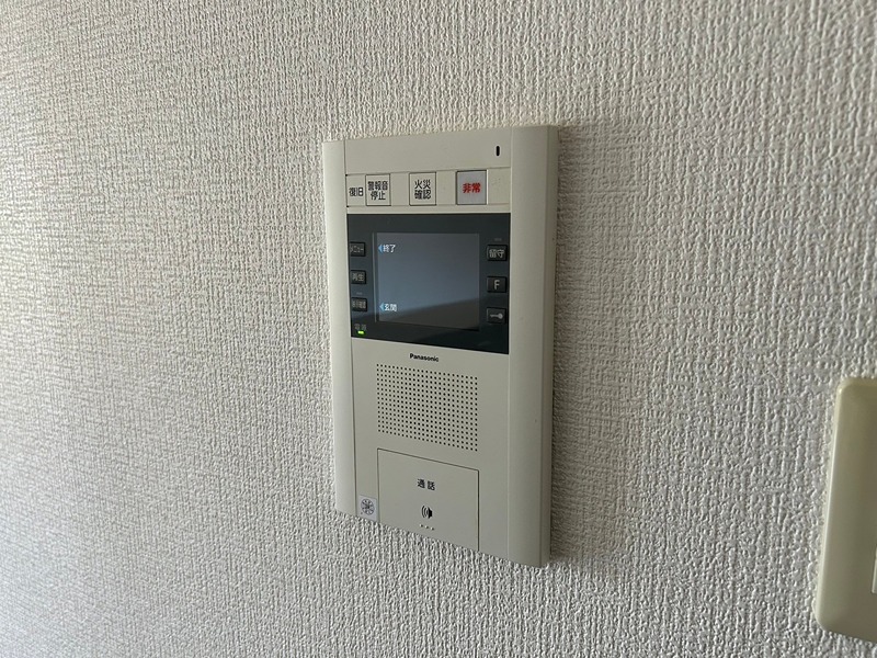 ファミール守恒 セキュリティ