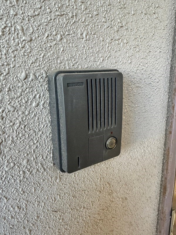 リード大手町 セキュリティ