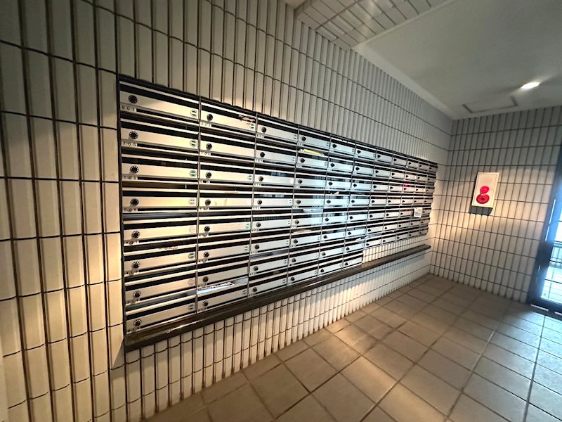 第七泰平ビル ポスト