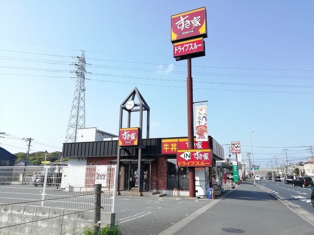 フィデール建郷 すき家まで1100m