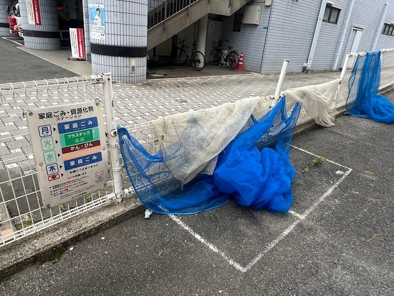 第七泰平ビル その他共有部分