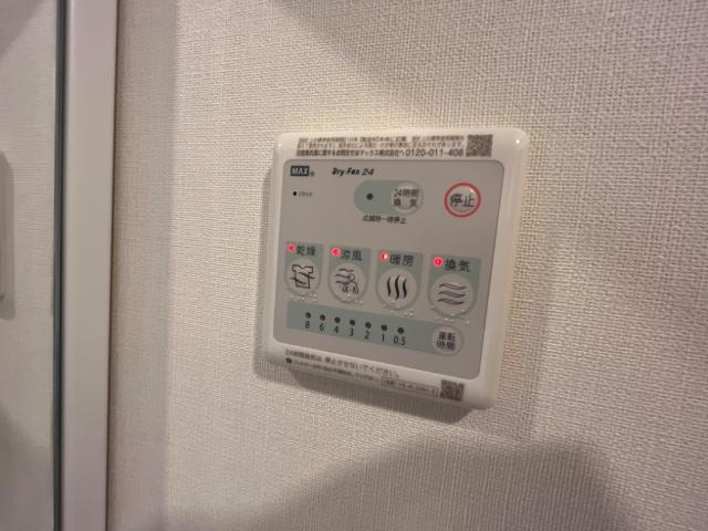 サンテラス 室内設備