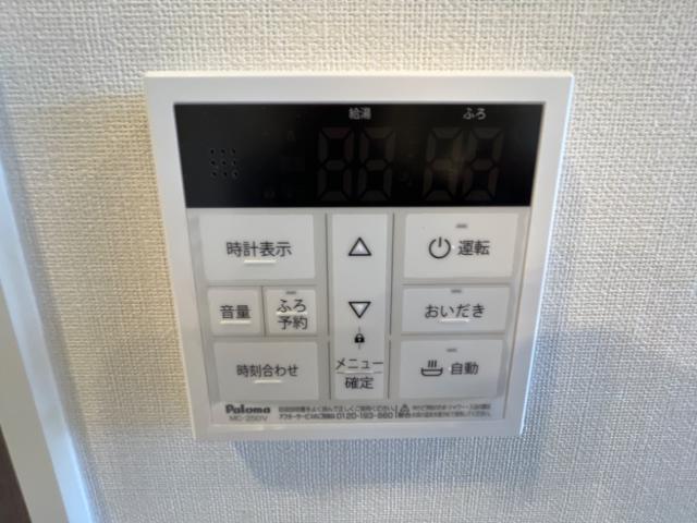 サンテラス 室内設備