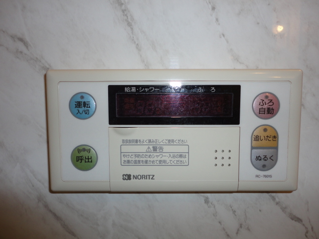 プロニティＢ おいだき機能