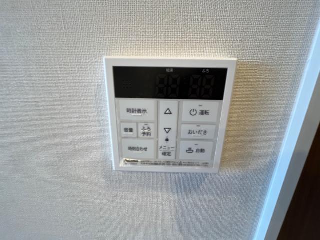 サンテラス 室内設備