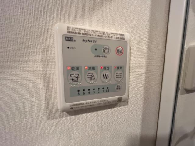 サンテラス 室内設備