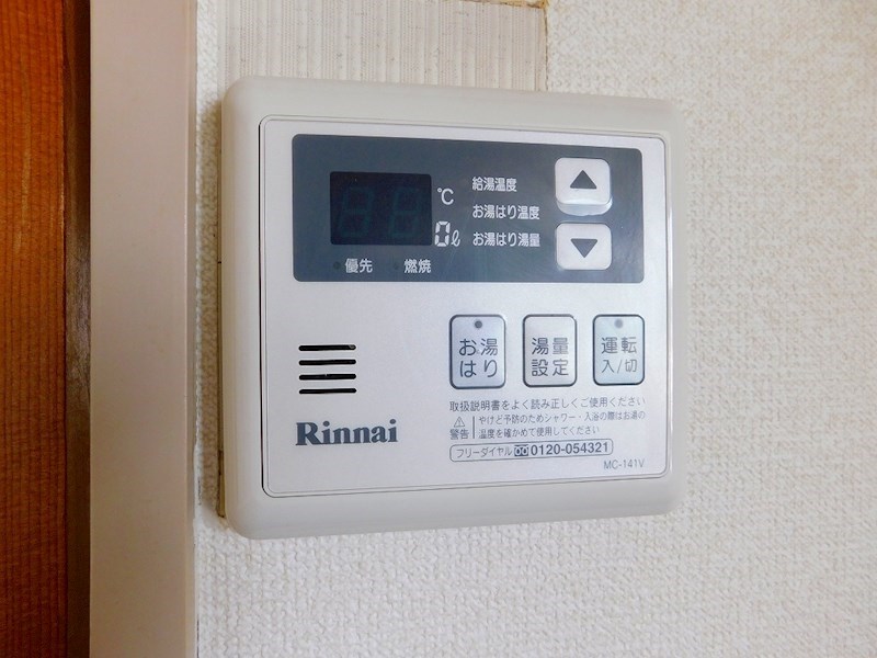 大八ビル（門司） その他設備