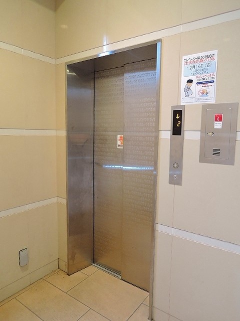 Sun Shine City   その他共有部分