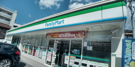 レオパレス霧ヶ丘 徒歩7分