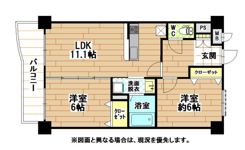 ニューシティアパートメンツ南小倉Ⅰ 間取り
