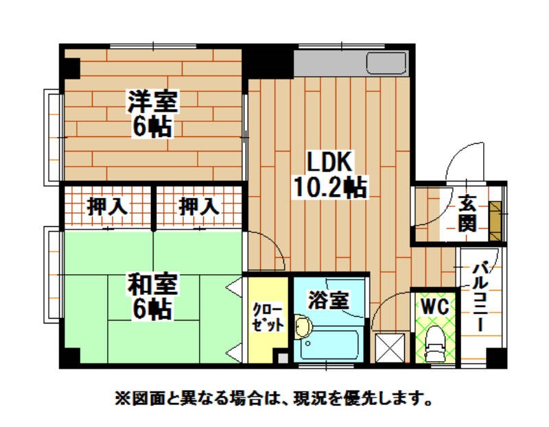 ハピネスやなぎ 間取り