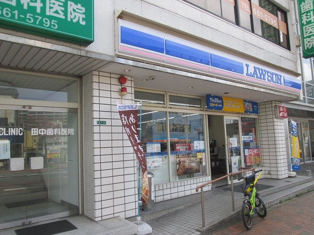 ａｕｂｅ春の町 ローソンまで800m
