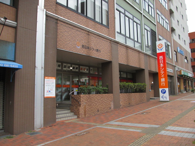 ａｕｂｅ春の町 西日本シティ銀行まで800m