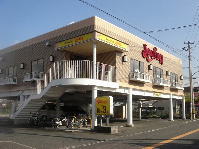 アバンツァートカーサ溝Ｂ ジョイフルジョイフル 北九州八まで1300m
