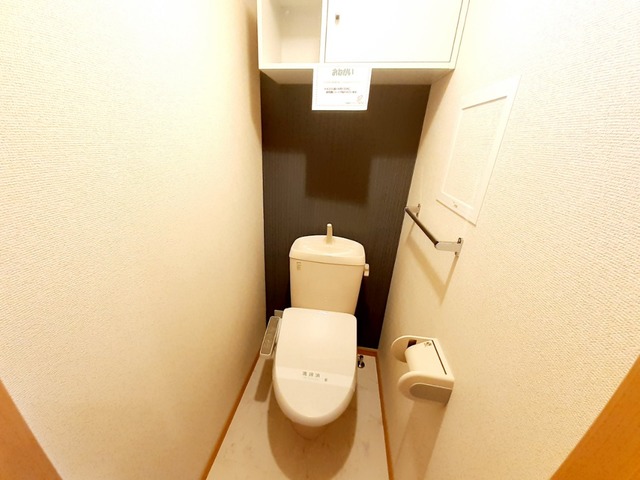 アバンツァートカーサ溝Ｂ トイレ
