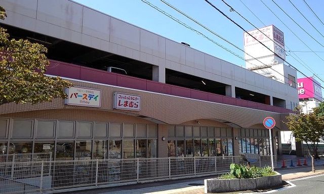 オ－ブアビタシオンⅡ番館 しまむらまで600m