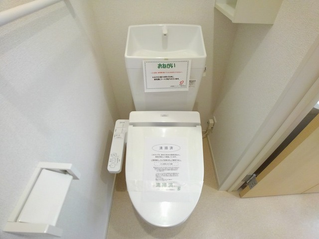 セレーノ洞海Ⅲ トイレ