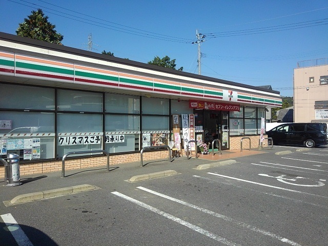 トレゾール野面 セブンイレブン八幡池田１丁目店まで200m