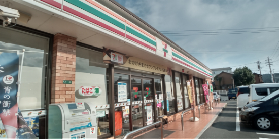 レオパレス高尾 徒歩13分