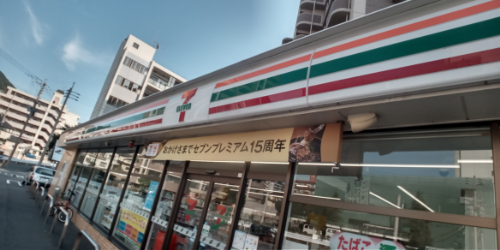 レオネクスト社ノ木 徒歩3分