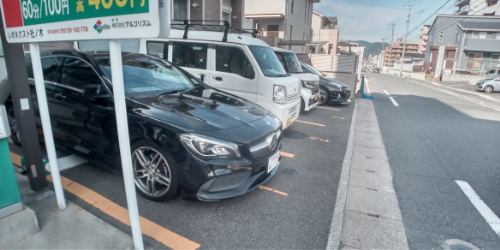 レオネクスト社ノ木 その他
