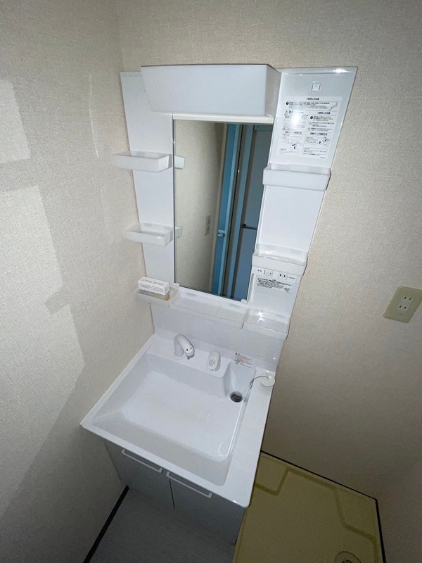 メゾンことぶき 洗面所